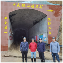 QQ�DƬ20220218105055.png