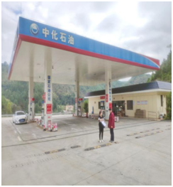 QQ�DƬ20220222162254.png