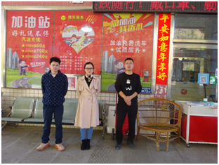 QQ�DƬ20220424153426.png