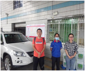 QQ�DƬ20220424160719.png