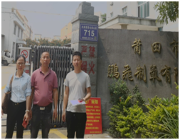 QQ�DƬ20220608101026.png