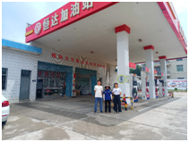 QQ�DƬ20240930101630.png