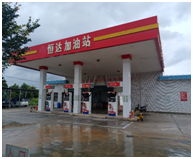 QQ�DƬ20240930101640.png