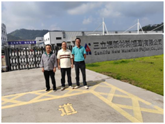 QQ�DƬ20240930114209.png