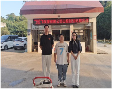 38c991f1-ae52-4144-9a6c-3dfe45c3fc6d.png