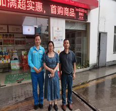 QQ�DƬ20250915163632.png