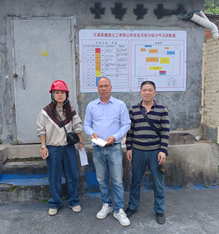 QQ�DƬ20251121153435.png