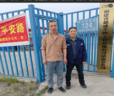 QQ�DƬ20251121153907.png